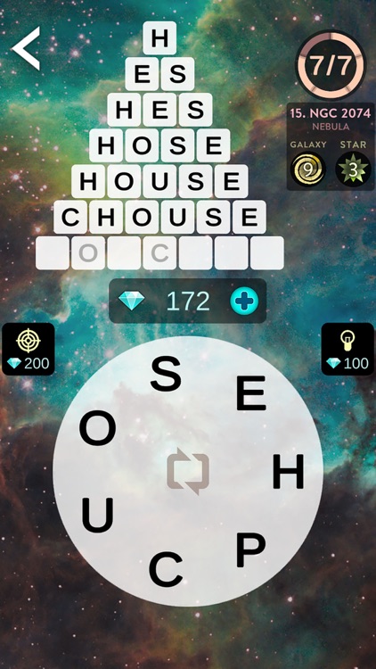 Word Pyramid Game screenshot-4
