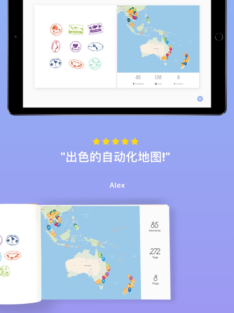 【图】Journi Print – 相册(截图3)
