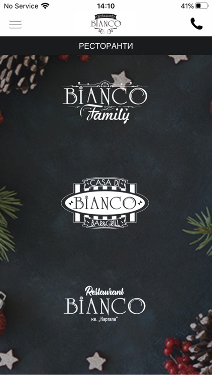 BIANCO Restaurants