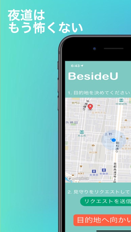 Besideu By Vitalica Inc