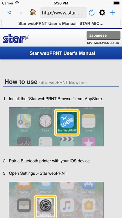 Star webPRNT Browser