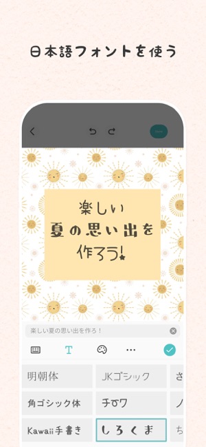 Piccollage 写真 動画コラージュ をapp Storeで