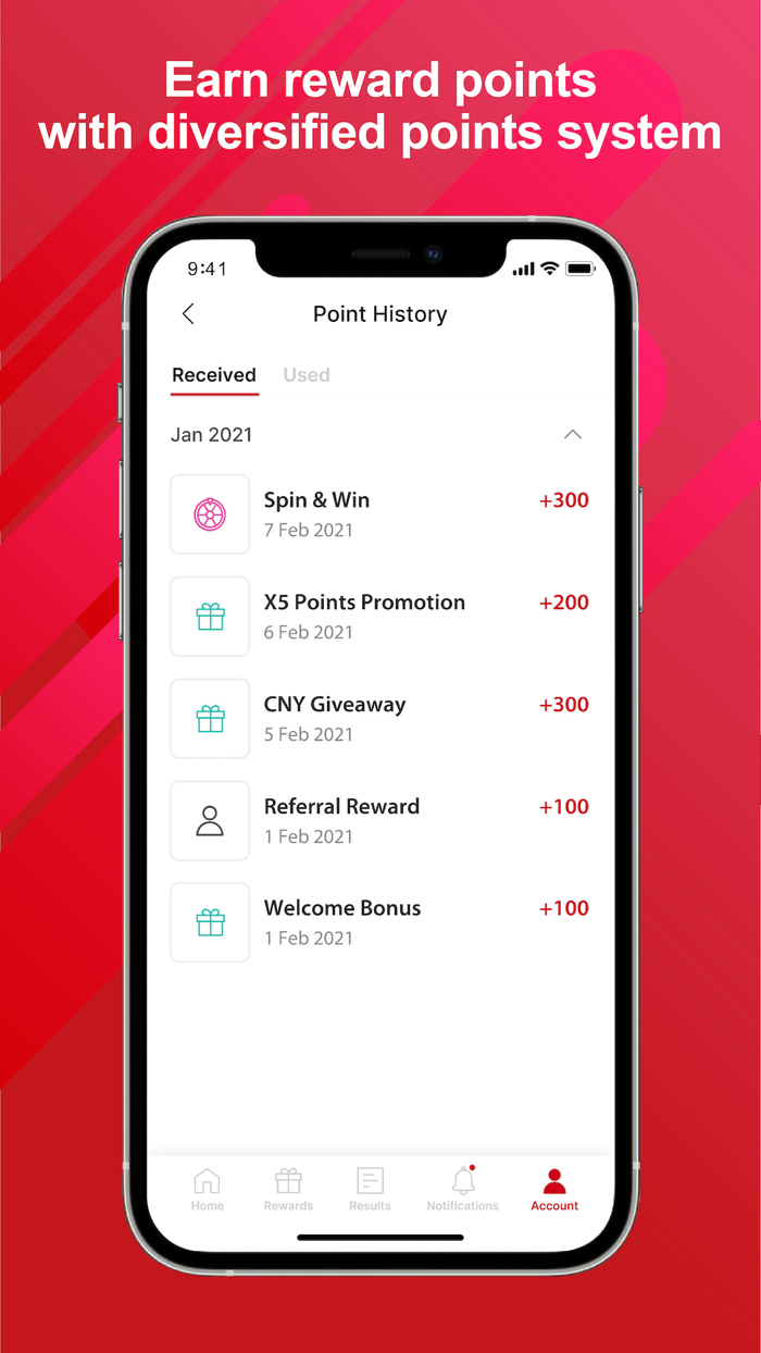 Big Sweep Official App