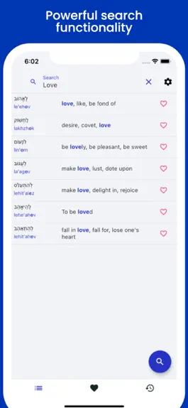 Game screenshot Hebrew verbs conjugation apk