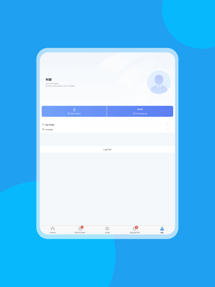 Lenovo Smart Support
