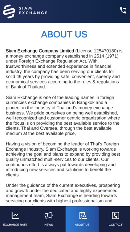 Siam Exchange 1971