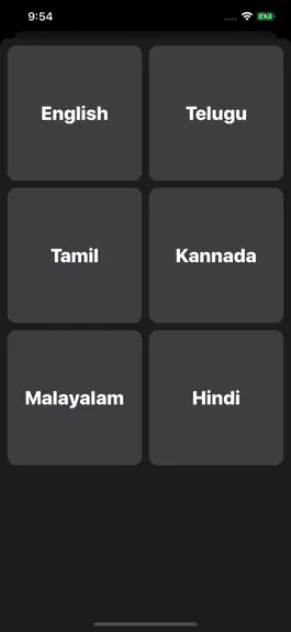 Game screenshot Indian Bibles apk