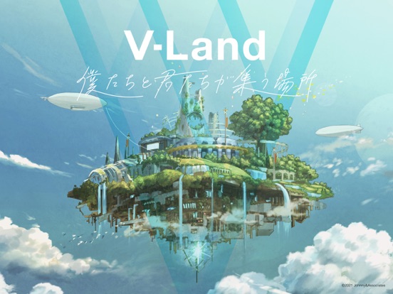 V-Land -僕たちと君たちが集う場所-のおすすめ画像1