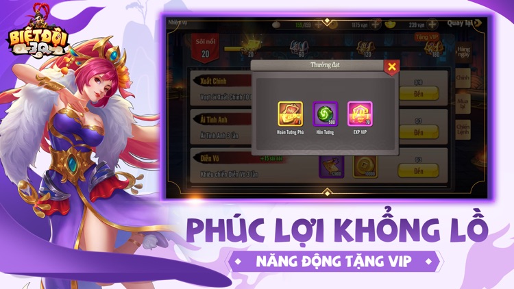 Biệt Đội 3Q