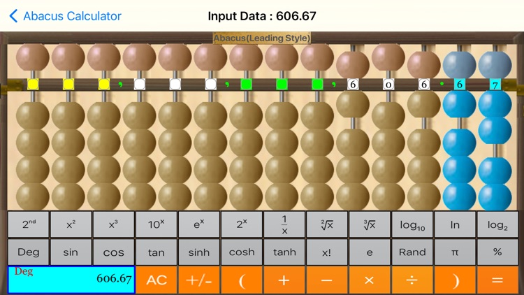 Abacus Basic Calculator screenshot-8