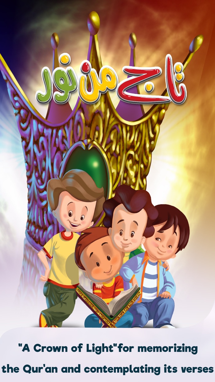 UsraTV Movies  Series