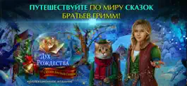Game screenshot Christmas Spirit: Grimm Tales mod apk