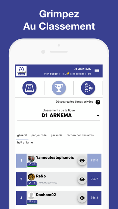 lcde-d1-arkema-ipad-screen-shot-1