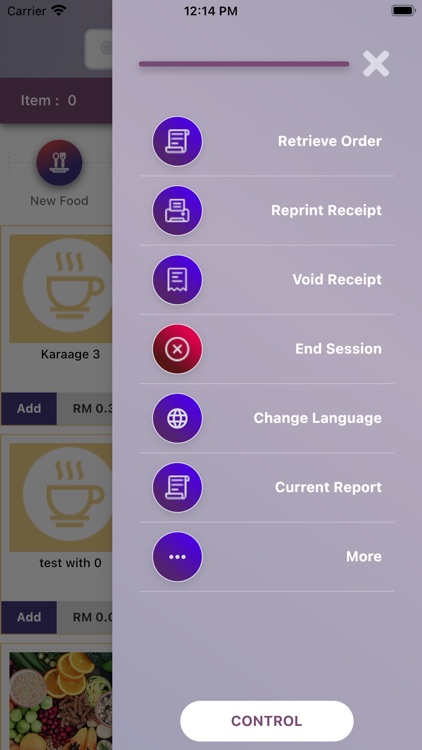 mPOS-v12 screenshot-5