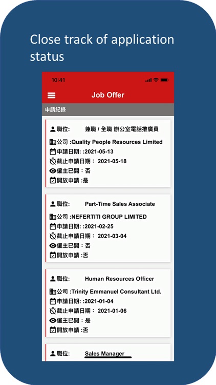 JobOffer screenshot-3