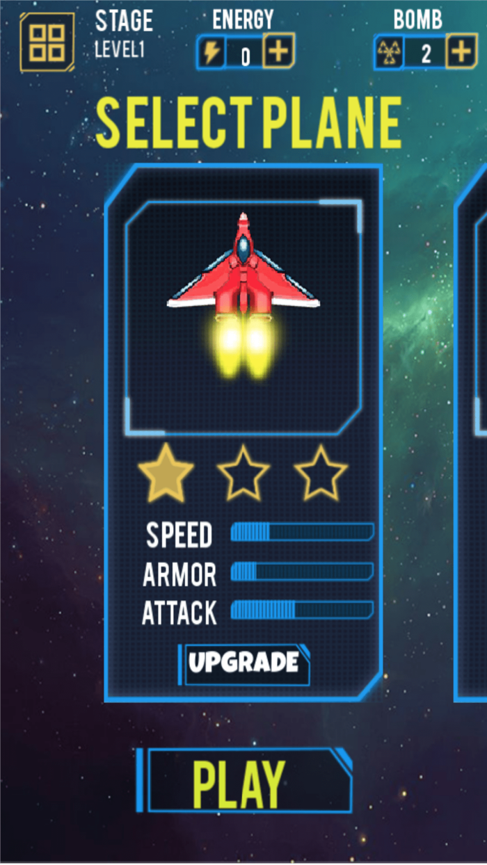 نداء الحرب العالمية