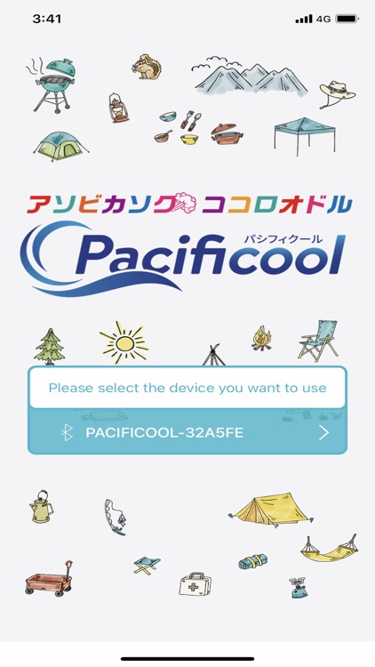 PACIFICOOL