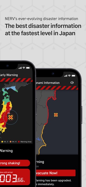 Nerv Disaster Prevention On The App Store