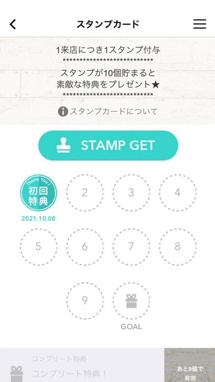 関空クラシックゴルフ倶楽部