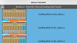 Game screenshot Abacus Pro Calculator apk