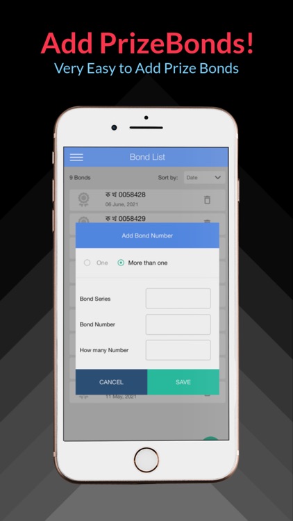 Prize Bond Check - Bangladesh
