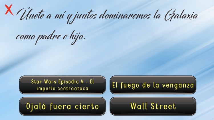 Frases Films screenshot-3