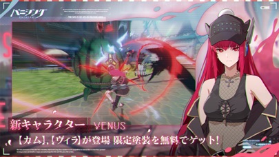 パニシング:グレイレイヴンのスクリーンショット3 パニシング:グレイレイヴンのスクリーンショット3