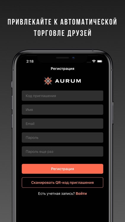 Aurum Crypto