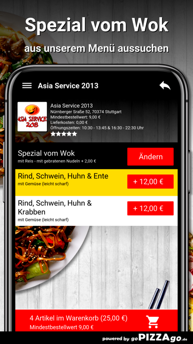 Asia Service 2013 Stuttgart screenshot 5