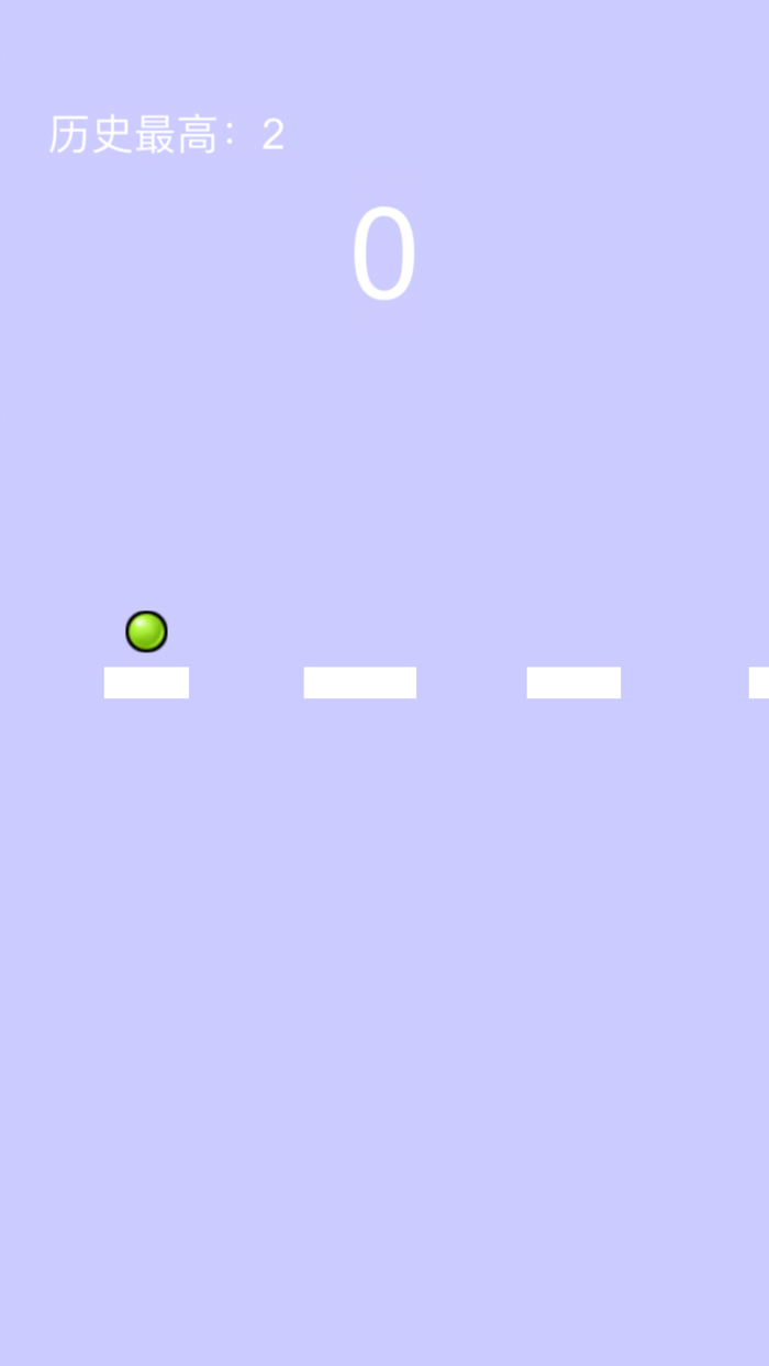 跳跃小球-让小球跑的更远