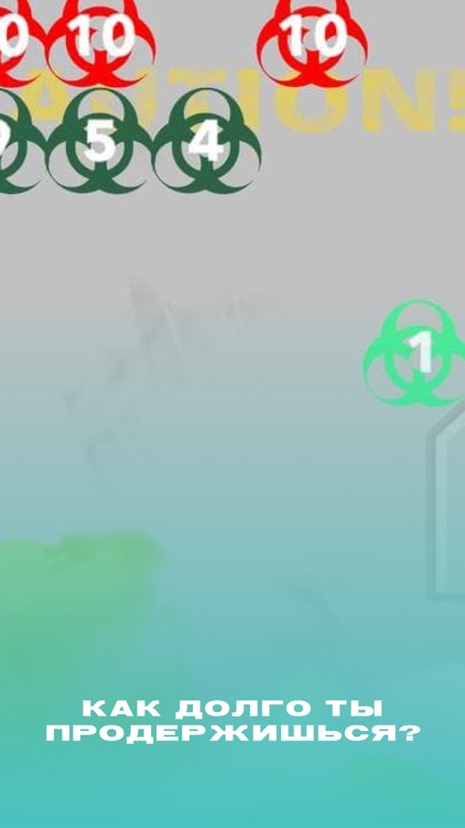 Bubble Virus screenshot-3