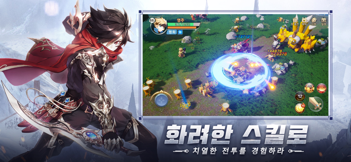 히어로즈 테일즈