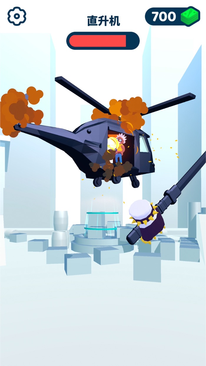 街头大对决：决斗 mr hit