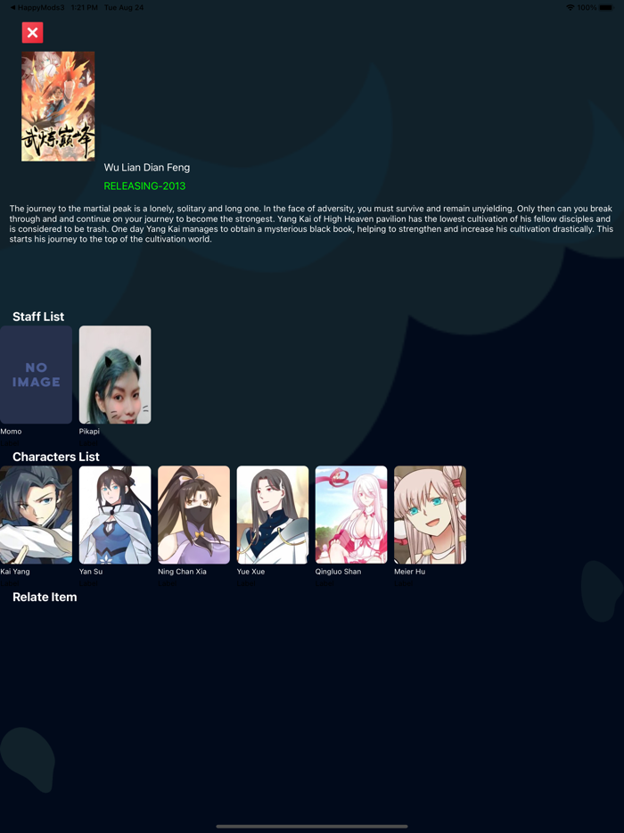 Katsu Anime Manga Orion Quiz