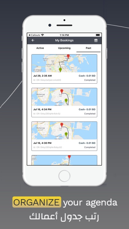 OnRoadbh Provider screenshot-3
