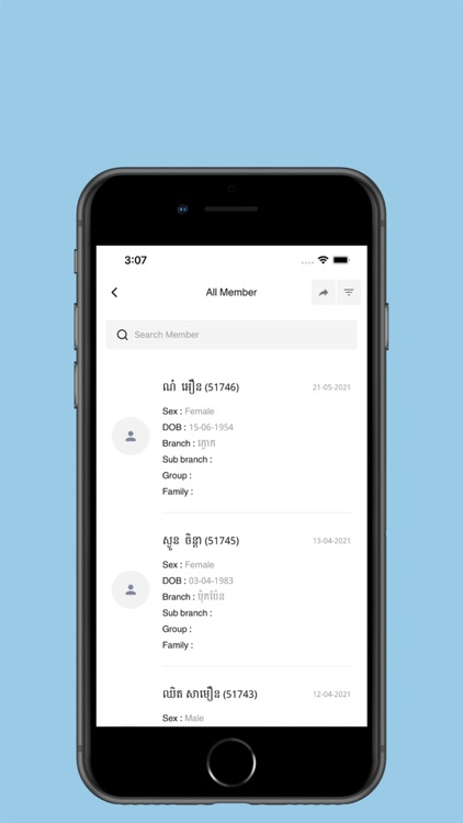CPP Sreysanthor screenshot-3