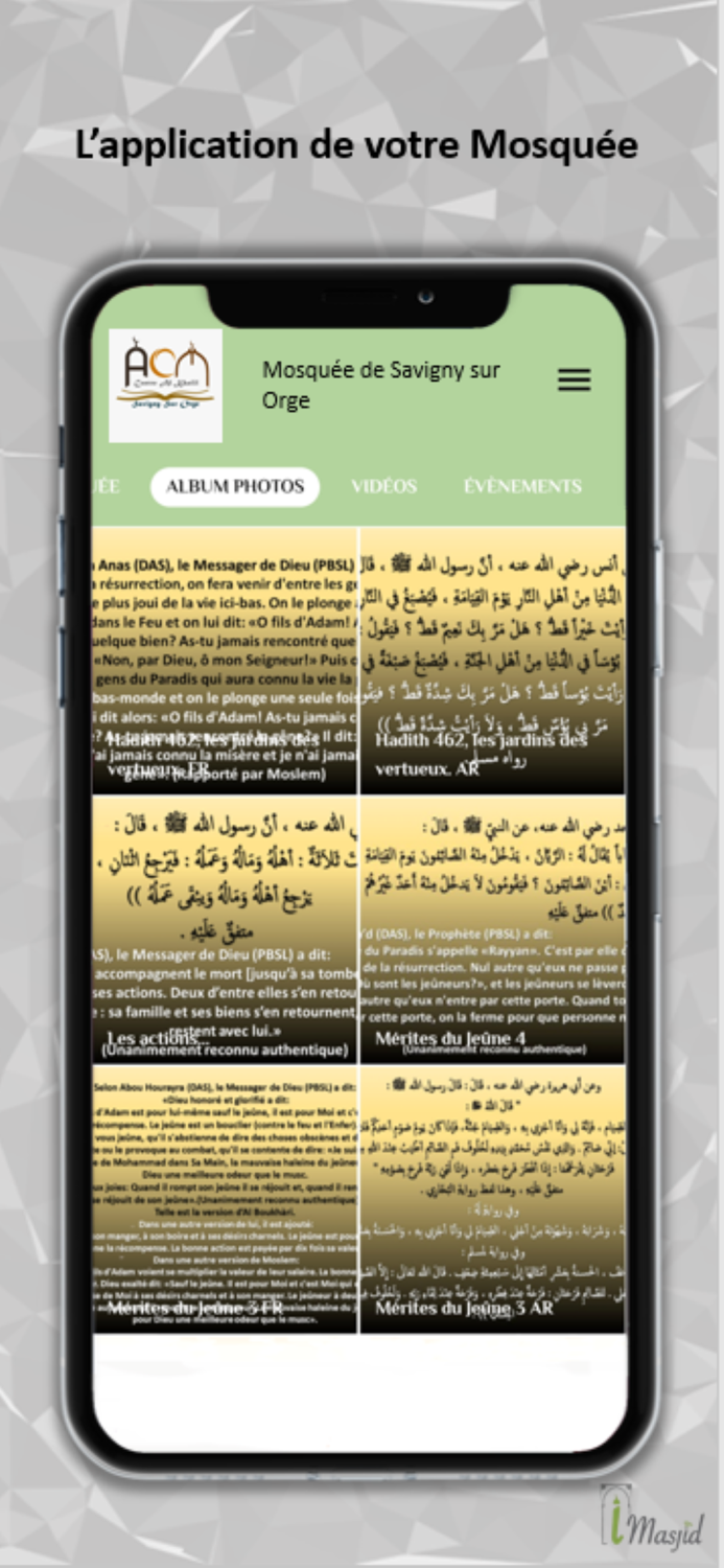 Mosquée de Savigny-sur-Orge