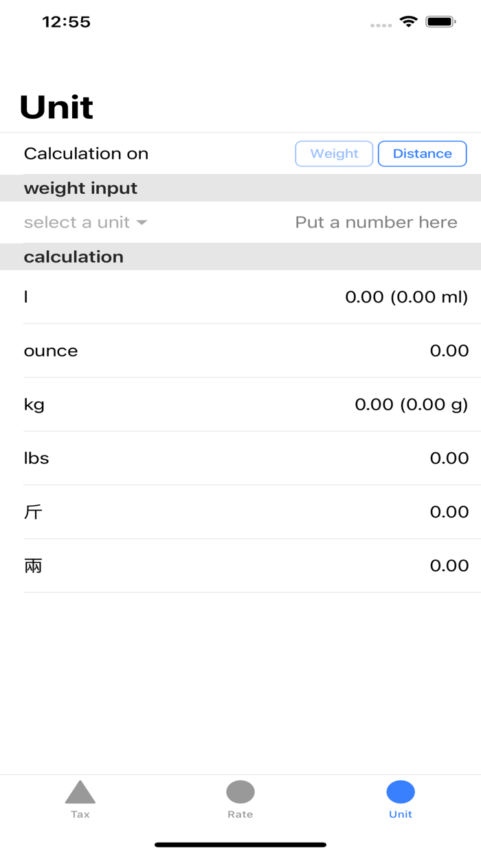 Canada Immigration Handbook