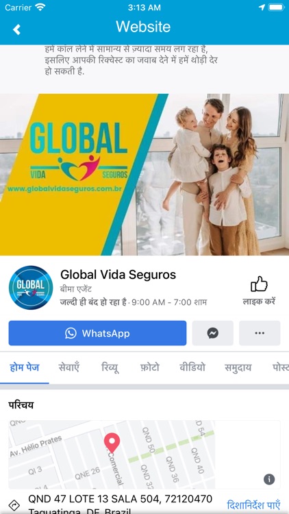 Global Vida Seguros screenshot-4