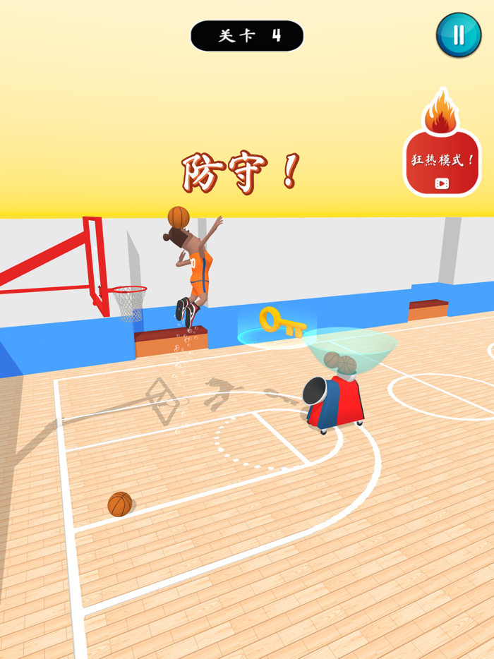 力挽狂篮 Blockem All