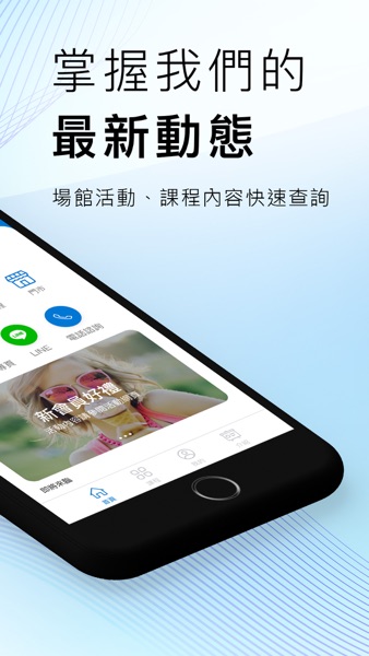 【图】LALASO 拉拉手(截图2) 【图】LALASO 拉拉手(截图2)