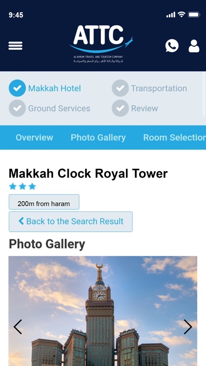 ATTC Go Umrah screenshot-7