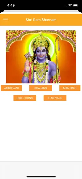Game screenshot Shri Ram Sharnam mod apk