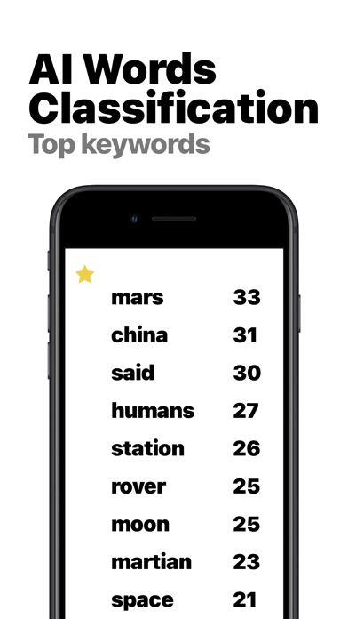 SpeechTok Screenshots