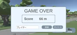 Game screenshot 走ろう！ Park Runner hack