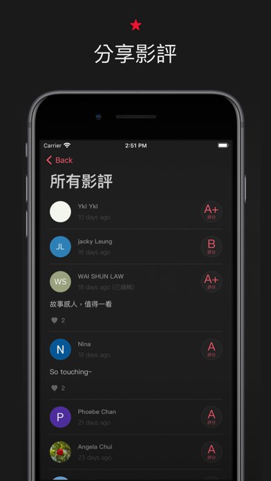 How to cancel & delete Enjoy Movie - Enjoy 電影 from iphone & ipad 4