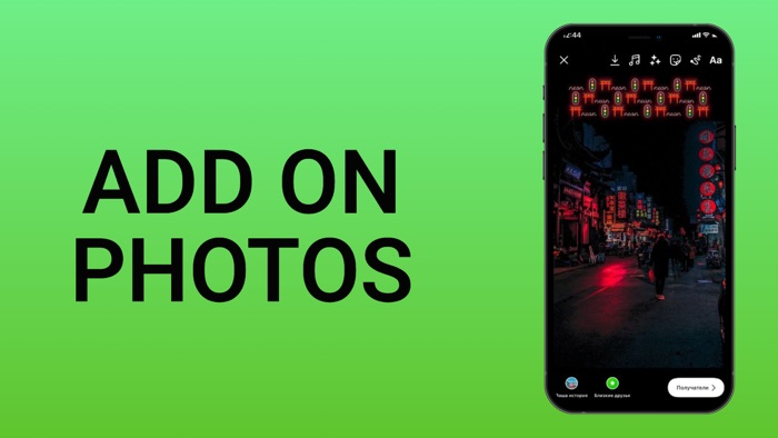 Emoter- Multiplying characters