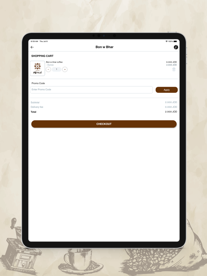 Bon w Bhar - بن و بهار