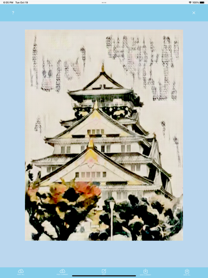 Art-Snap AI transform picture