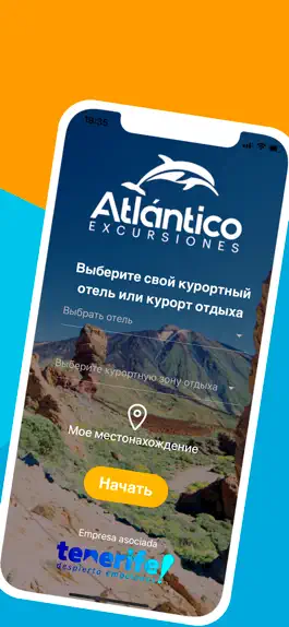 Game screenshot Atlántico Excursiones mod apk